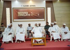 സ്നേഹത്തണലിൽ പുനഃസംഗമിച്ച് റൈഹാനികൾ; മർകസ് ഓർഫനേജ് പൂർവ വിദ്യാർഥി സംഗമം വർണാഭമായി