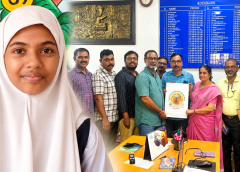 ജില്ലാ കലോത്സവ ലോഗോ: റജാ നൗറിന്റേത് അഭിമാന നേട്ടം