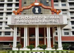 പൊലീസ് സംഘടനകളിലെ രാഷ്ട്രീയ ഇടപെടൽ തടയണം; അംഗീകാരത്തിനും പ്രവർത്തനത്തിനും കർശന മാർഗരേഖ ആവശ്യപ്പെട്ട് ഹൈക്കോടതിയിൽ പൊതുതാൽപര്യ ഹർജി