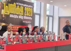 കേളി ‘പ്രതീക്ഷ’ വിദ്യാഭ്യാസ പുരസ്‌കാരം: മലപ്പുറം ജില്ലയിൽ 55 വിദ്യാർഥികൾക്ക് വിതരണം ചെയ്തു