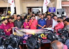 ഡൽഹിയിലെ എസ്.എഫ്.ഐ നേതാക്കളുടെ അറസ്റ്റിൽ എസ്‌എഫ്‌ഐയുടെ പ്രതിഷേധം; പാലക്കാട് റെയിൽവേ സ്റ്റേഷനിലേക്ക് നടത്തിയ മാർച്ചിൽ സംഘർഷം; പൊലീസുമായി ഏറ്റുമുട്ടി