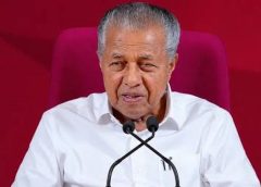 സിഎംആർഎൽ–എക്‌സാലോജിക് സാമ്പത്തിക ഇടപാട്; അടുത്തയാഴ്ച ചോദ്യം ചെയ്യലിന് ഹാജരാകാൻ പിണറായി വിജയന് ഇഡിയുടെ സമൻസ്