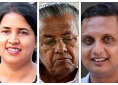 മാസപ്പടി കേസ് നിർണായക വഴിത്തിരിവിലേക്ക്; പിണറായി വിജയൻ, മുഹമ്മദ് റിയാസ്, ടി. വീണ എന്നിവർക്കെതിരെ വിജിലൻസ് കേസെടുക്കാൻ നീക്കം