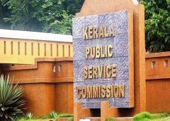 പിഎസ്‌സി പരീക്ഷാ ക്രമക്കേട്: മുൻ ഡെപ്യൂട്ടി സെക്രട്ടറി പി. സതീഷ് അറസ്റ്റിൽ; ചെയർമാനെ ഇന്ന് ചോദ്യം ചെയ്യും