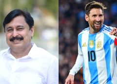 മെസ്സി സ്‌പോൺസർഷിപ്പ് വിവാദം: വി. അബ്ദുറഹിമാനെതിരെ അഴിമതി നിരോധന നിയമപ്രകാരം കേസെടുക്കണമെന്ന് പൊലീസ് റിപ്പോർട്ട്