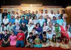 യുവകലാസാഹിതി ഖത്തർ ‘ഈണം 2026’ സംഘടിപ്പിച്ചു